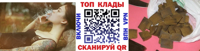 Как найти наркотики Верхняя Салда Метадон Каннабис COCAIN Меф мяу мяу ГАШ