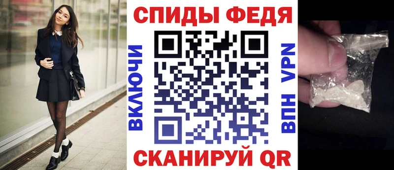 АМФ VHQ  Верхняя Салда 