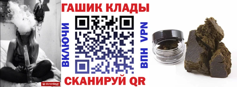 как найти закладки  Верхняя Салда  маркетплейс наркотические препараты  ГАШИШ Изолятор 