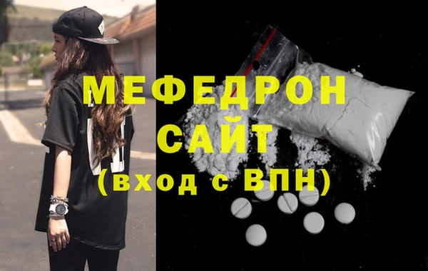 наркотики Беломорск