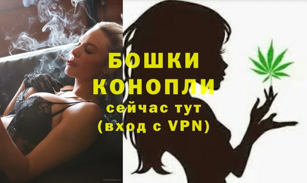 наркотики Беломорск