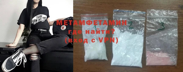 наркотики Беломорск