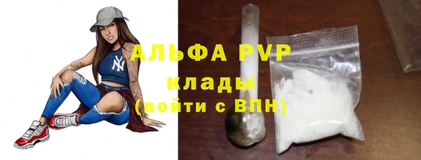 таблы Балабаново