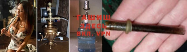 прущие грибы Белоозёрский