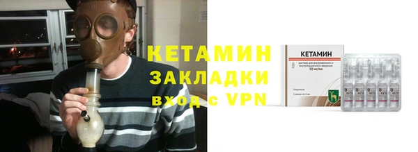 прущие грибы Белоозёрский
