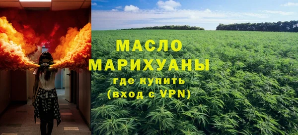 наркотики Беломорск