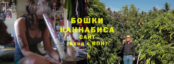 наркотики Беломорск