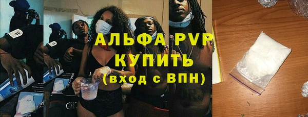 наркотики Беломорск