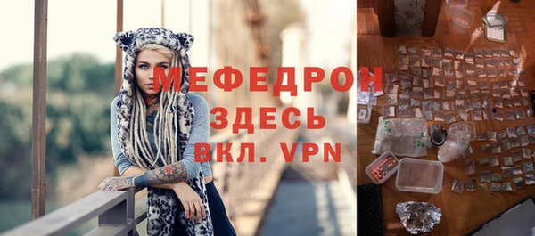 марки nbome Заволжск
