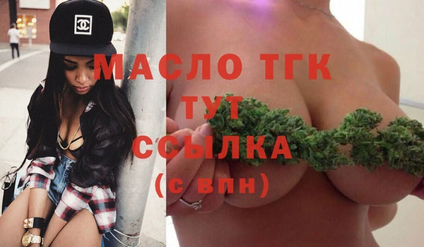 прущие грибы Белоозёрский