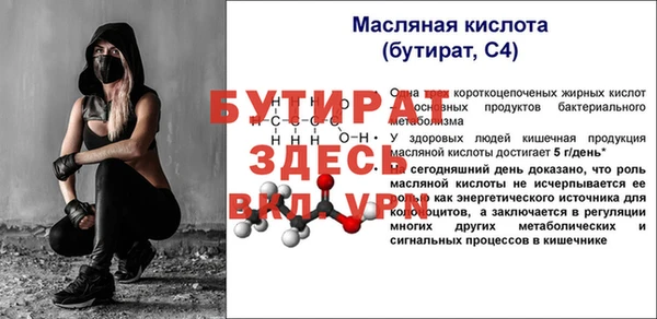кокаин колумбия Заволжье