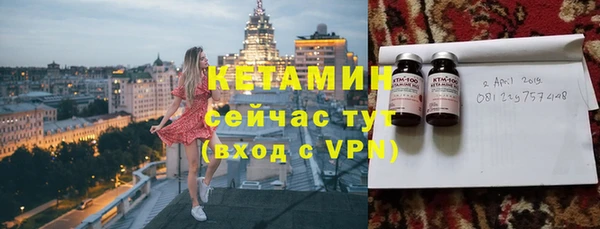 наркотики Беломорск