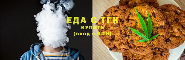 прущие грибы Белоозёрский