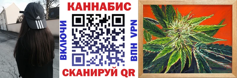 omg ССЫЛКА  где найти   Верхняя Салда  МАРИХУАНА ГИДРОПОН 
